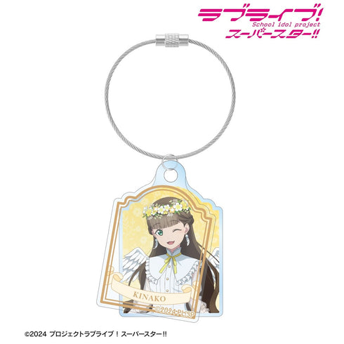 《Love Live! SuperStar!!》全新繪製 櫻小路木菜子 天使版 雙連線壓克力鑰匙圈