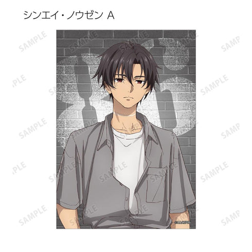 "86—Eighty-Six—" Original Art Street Fashion Ver. Trading Bromides (Unit: Box)