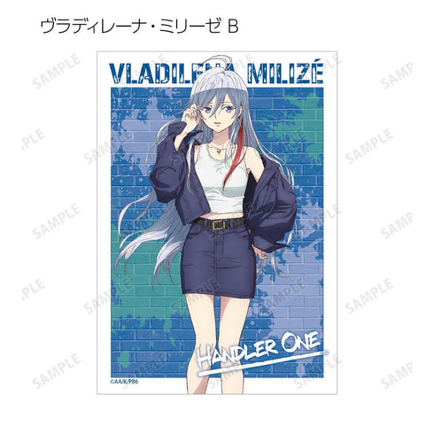"86—Eighty-Six—" Original Art Street Fashion Ver. Trading Bromides (Unit: Box)