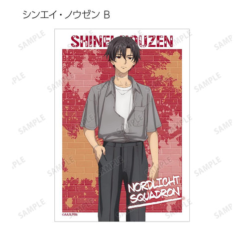 "86—Eighty-Six—" Original Art Street Fashion Ver. Trading Bromides (Unit: Box)