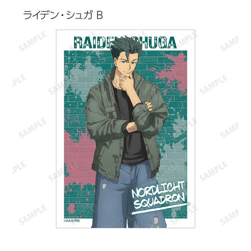"86—Eighty-Six—" Original Art Street Fashion Ver. Trading Bromides (Unit: Box)