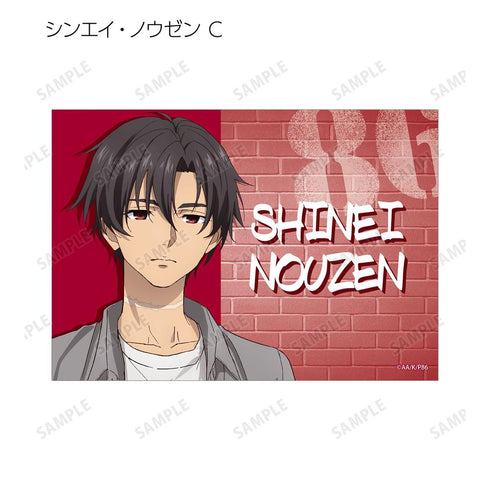 "86—Eighty-Six—" Original Art Street Fashion Ver. Trading Bromides (Unit: Box)