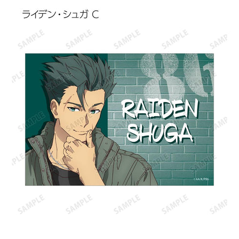 "86—Eighty-Six—" Original Art Street Fashion Ver. Trading Bromides (Unit: Box)