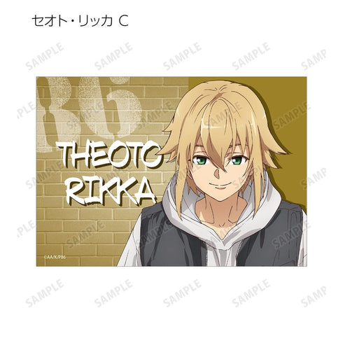 "86—Eighty-Six—" Original Art Street Fashion Ver. Trading Bromides (Unit: Box)