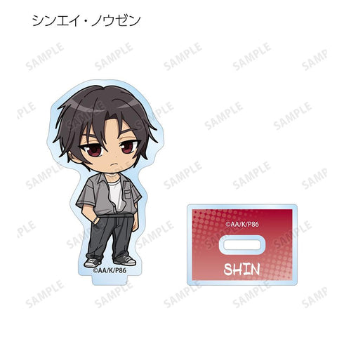 "86—Eighty-Six—" Street Fashion Ver. Trading Chibi Character Acrylic Stands (Unit: Box)
