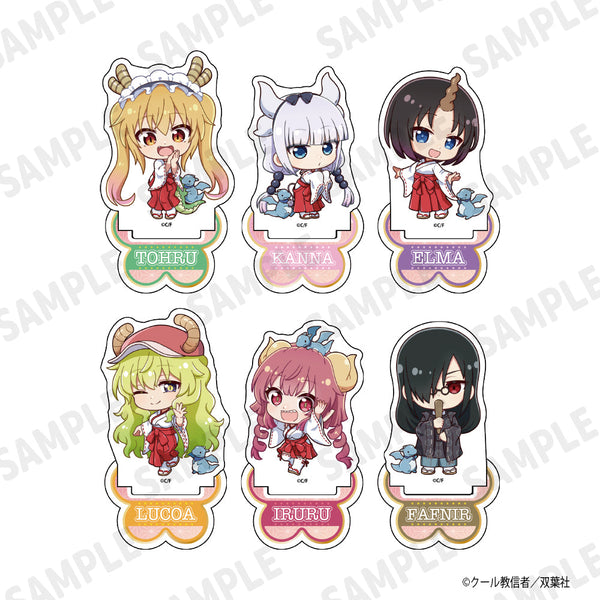 『小林さんちのメイドラゴン』トレーディングアクリルスタンド【コンプリートセット】