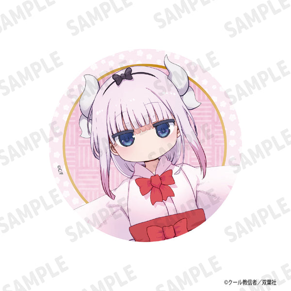 『小林さんちのメイドラゴン』BIG缶バッジ カンナ