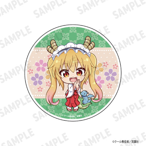 『小林さんちのメイドラゴン』アクリルコースタースタンド トール(デフォルメ)