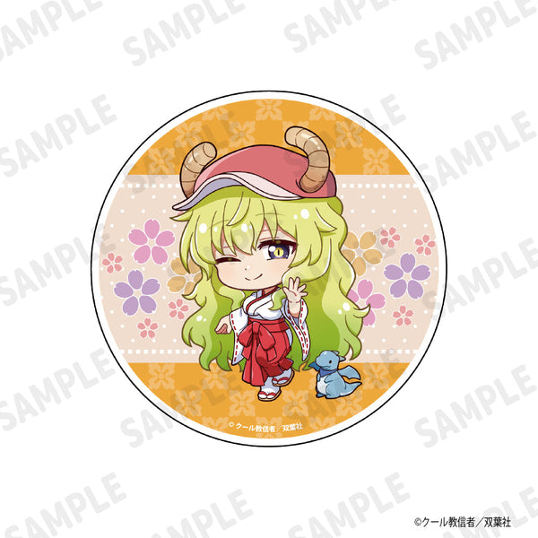 『小林さんちのメイドラゴン』アクリルコースタースタンド ルコア(デフォルメ)