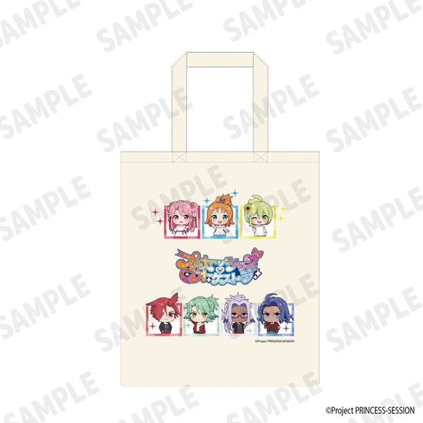 『プリンセッション・オーケストラ』トートバッグ デフォルメイラスト