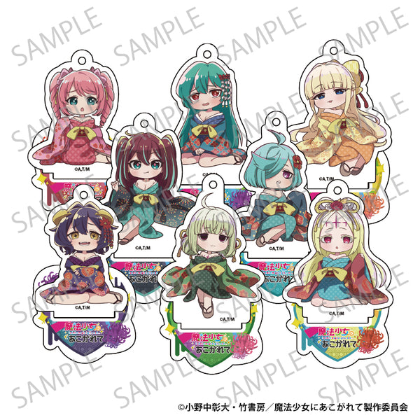 《憧憬魔法少女》可收藏亚克力立牌钥匙扣 Q版 花魁版【盒装】【202608再版】