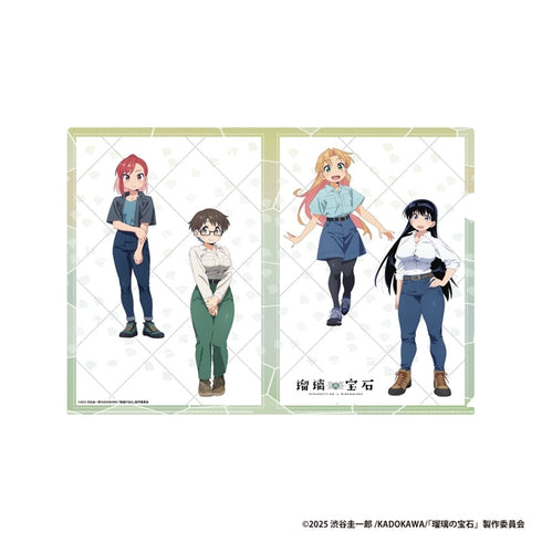 『瑠璃の宝石』A4クリアファイル2枚入り