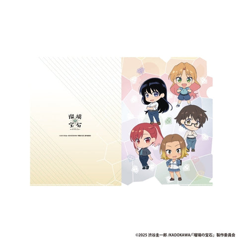 『瑠璃の宝石』A4クリアファイル2枚入り