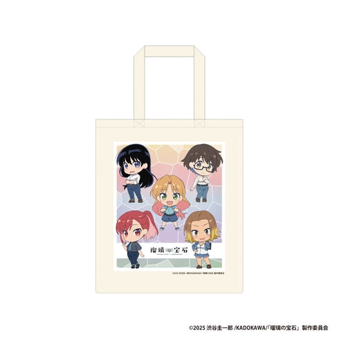 『瑠璃の宝石』トートバッグ