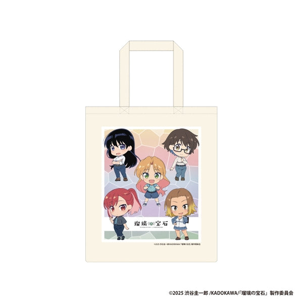 『瑠璃の宝石』トートバッグ