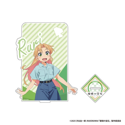 『瑠璃の宝石』BIGアクリルスタンドフィギュア【谷川 瑠璃】