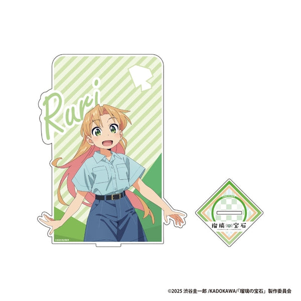 『瑠璃の宝石』BIGアクリルスタンドフィギュア【谷川 瑠璃】