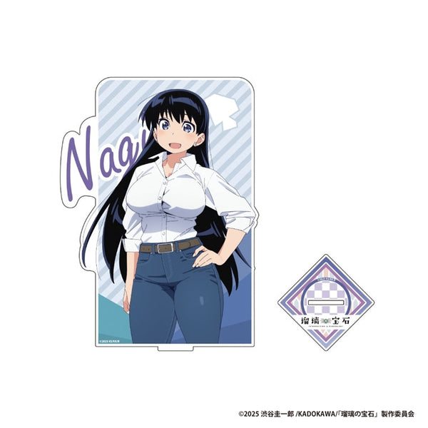 『瑠璃の宝石』BIGアクリルスタンドフィギュア【荒砥 凪】
