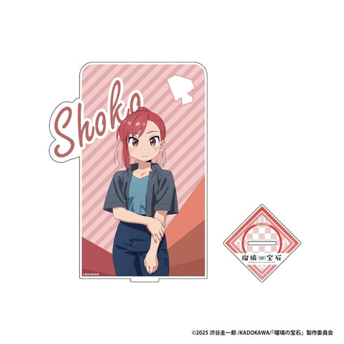 『瑠璃の宝石』BIGアクリルスタンドフィギュア【瀬戸 硝子】