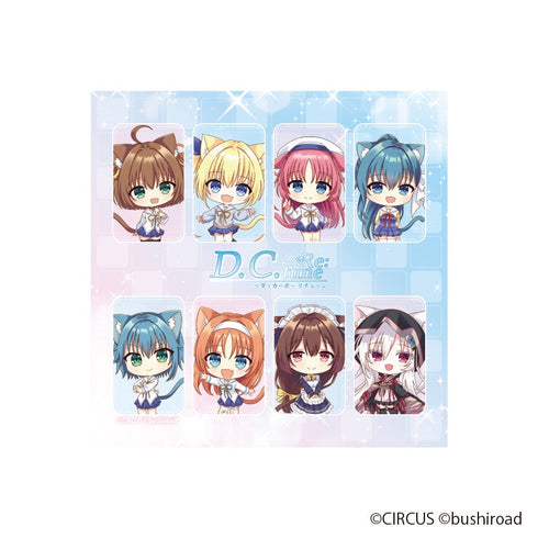 『D.C. Retune ~ダ・カーポ~ リチューン』ハンドタオル【デフォルメイラスト】