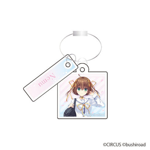 『D.C. Retune ~ダ・カーポ~ リチューン』2連ワイヤーキーホルダー【朝倉音夢】