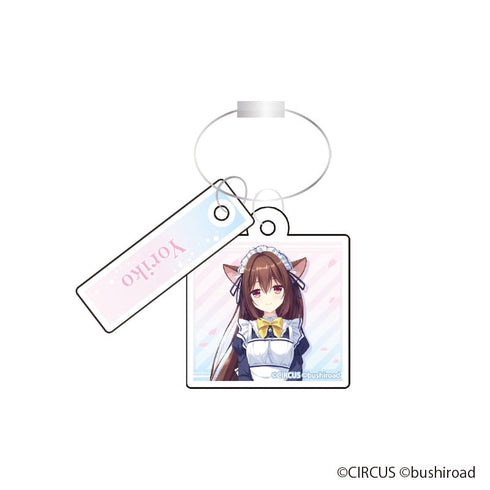 『D.C. Retune ~ダ・カーポ~ リチューン』2連ワイヤーキーホルダー【鷺澤頼子】