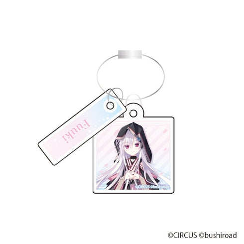 『D.C. Retune ~ダ・カーポ~ リチューン』2連ワイヤーキーホルダー【風祈】