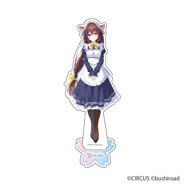 『D.C. Retune ~ダ・カーポ~ リチューン』アクリルスタンドフィギュア【鷺澤頼子】