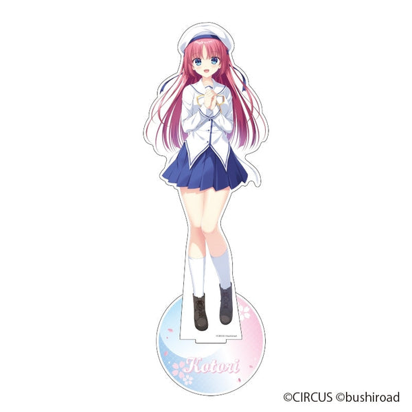 『D.C. Retune ~ダ・カーポ~ リチューン』BIGアクリルスタンドフィギュア【白河ことり】