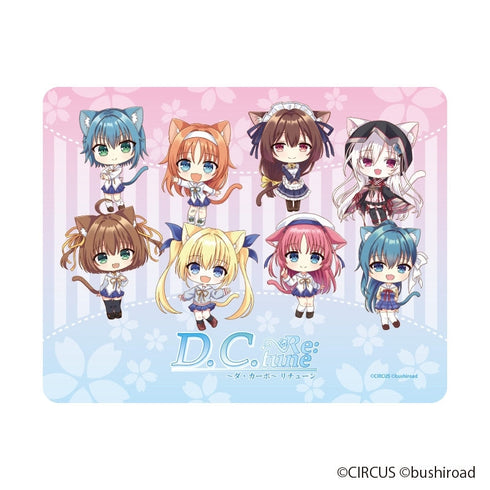『D.C. Retune ~ダ・カーポ~ リチューン』ラバーマウスパッド