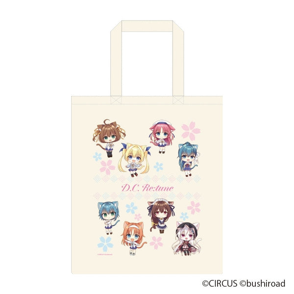 『D.C. Retune ~ダ・カーポ~ リチューン』トートバッグ