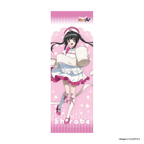 『戦姫絶唱シンフォギアXV』B2ハーフタペストリー【月読 調】