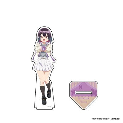 『ばっどがーる』アクリルスタンドフィギュア 優谷 優