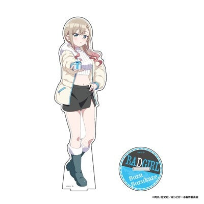 『ばっどがーる』BIGアクリルスタンドフィギュア 涼風 涼