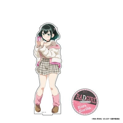 『ばっどがーる』BIGアクリルスタンドフィギュア 瑠璃葉 るら