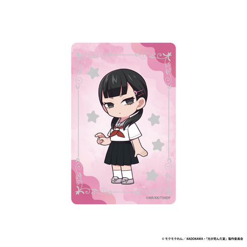 『光が死んだ夏』箔押しアクリルカード 田所結希