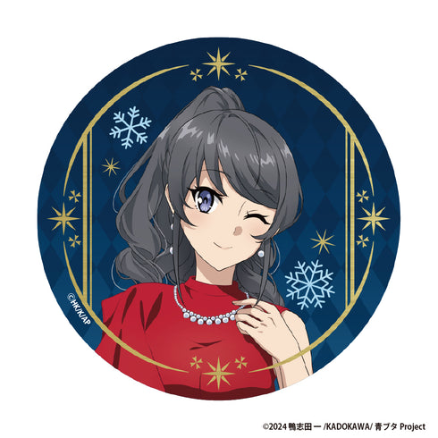 『青春ブタ野郎はサンタクロースの夢を見ない』箔押しBIG缶バッジ【桜島麻衣】