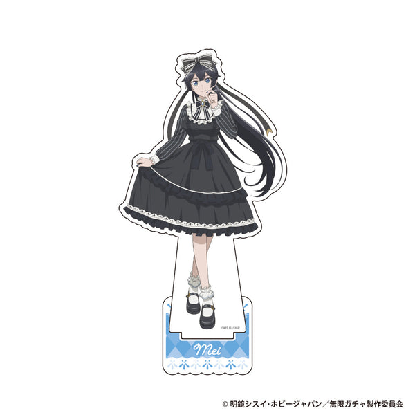 『信じていた仲間達にダンジョン奥地で殺されかけたがギフト無限ガチャでレベル9999の仲間達を手に入れて元パーティーメンバーと世界に復讐&ざまぁ!します!』アクリルスタンドフィギュア【メイ】【202601再販】