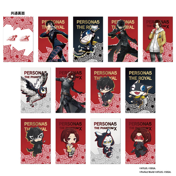 『ペルソナ5 ザ・ロイヤル & ペルソナ5:The Phantom X』トレーディングホログラムカード(2枚入り)【BOX】【202604再販】