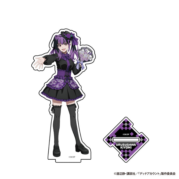 『デッドアカウント』アクリルフィギュアスタンド 漆栖川 希詠(描きおろし)