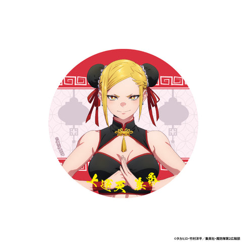 《魔都精兵的奴隶2》金属徽章 上运天 美罗