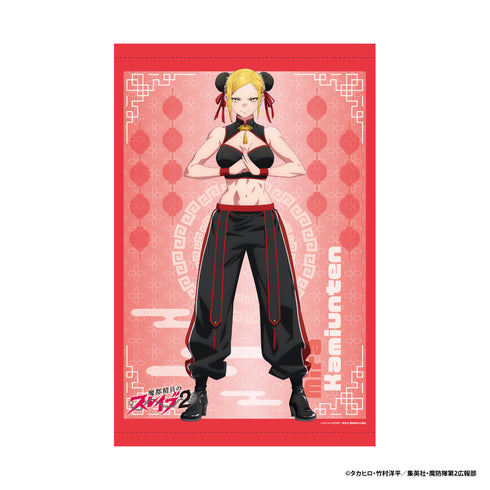 "Slave of the Demon City Elite 2" B2 Tapestry: Uten Miura