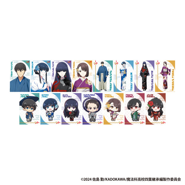 『魔法科高校の劣等生 四葉継承編』トレーディングホログラムカード【BOX】
