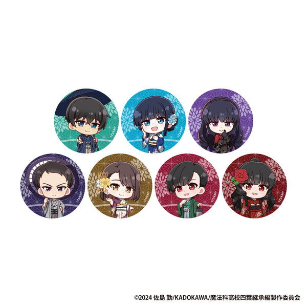 『魔法科高校の劣等生 四葉継承編』トレーディング缶バッジ【BOX】