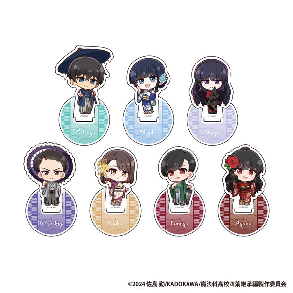 『魔法科高校の劣等生 四葉継承編』トレーディングアクリルスタンド【BOX】