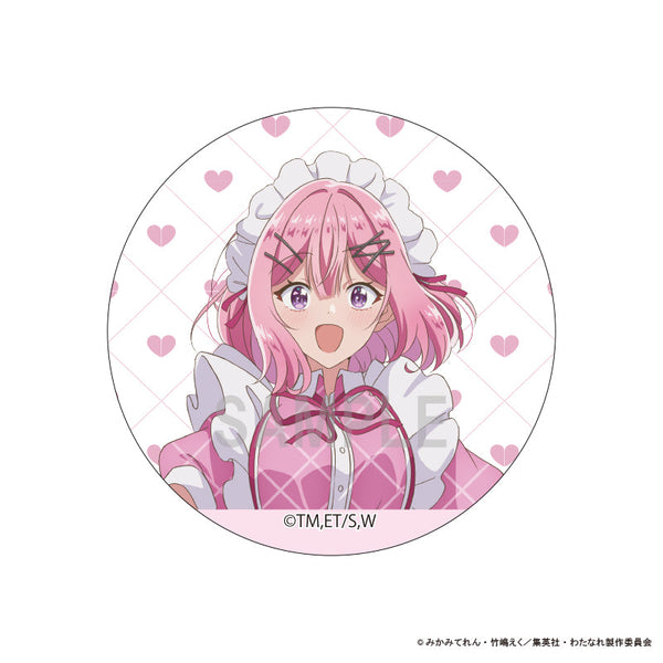 『わたしが恋人になれるわけないじゃん、ムリムリ!(※ムリじゃなかった!?)』缶バッジ 甘織 れな子 カラフルメイドver