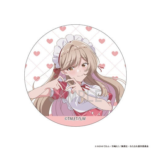 『わたしが恋人になれるわけないじゃん、ムリムリ!(※ムリじゃなかった!?)』缶バッジ 瀬名 紫陽花 カラフルメイドver