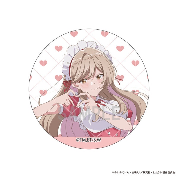 『わたしが恋人になれるわけないじゃん、ムリムリ!(※ムリじゃなかった!?)』缶バッジ 瀬名 紫陽花 カラフルメイドver