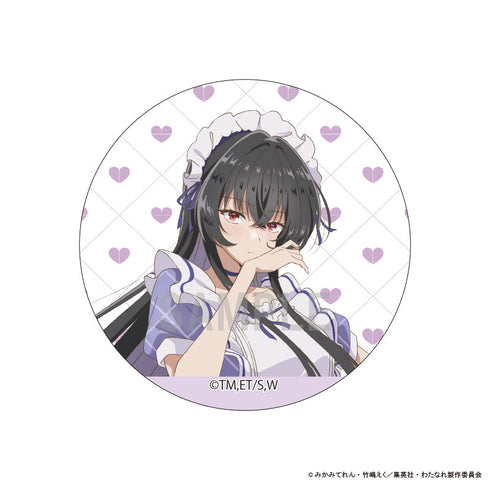 『わたしが恋人になれるわけないじゃん、ムリムリ!(※ムリじゃなかった!?)』缶バッジ 琴 紗月 カラフルメイドver