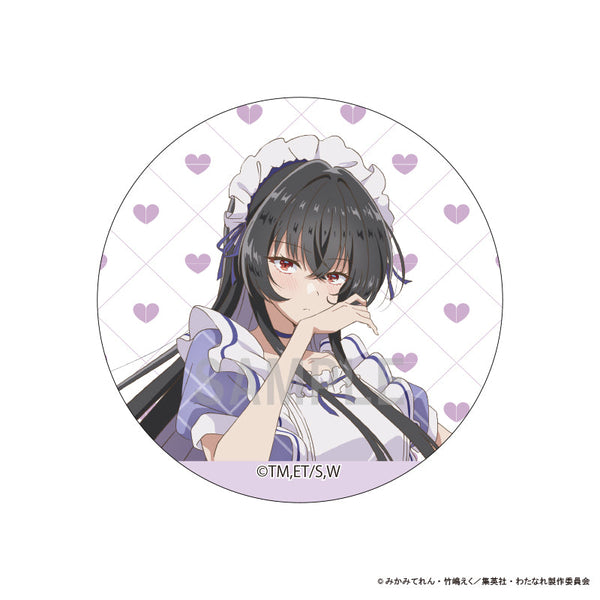 『わたしが恋人になれるわけないじゃん、ムリムリ!(※ムリじゃなかった!?)』缶バッジ 琴 紗月 カラフルメイドver